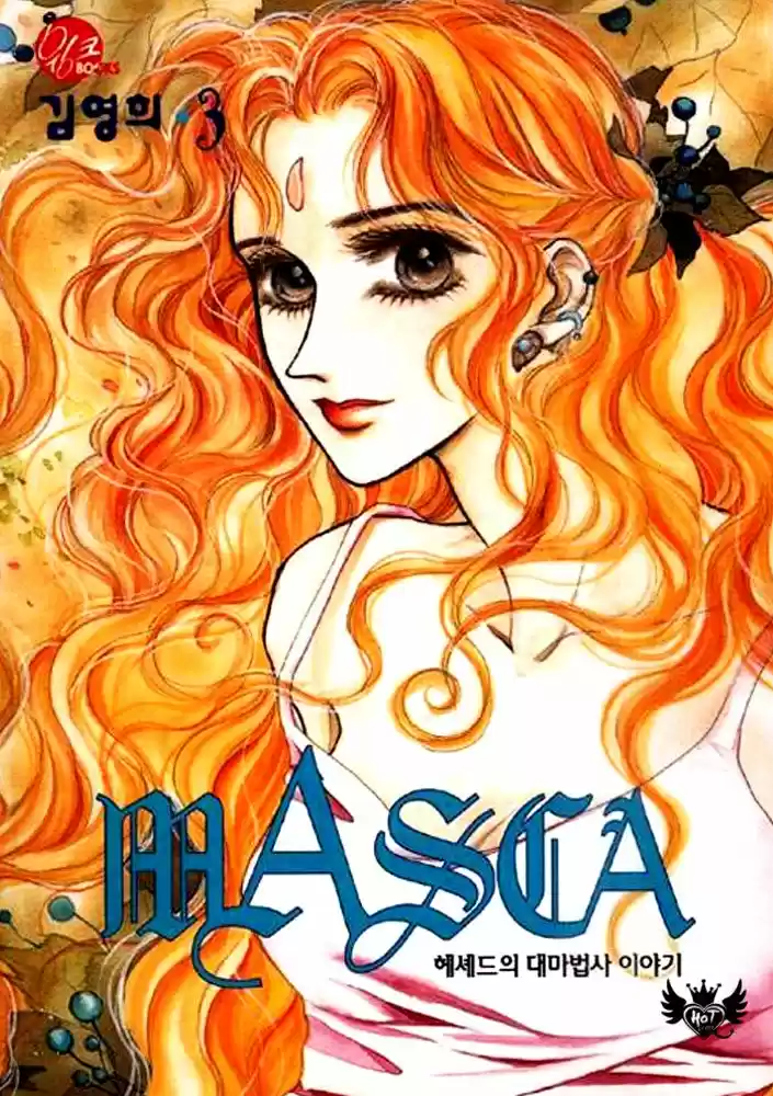 Masca capítulo 13, página 3