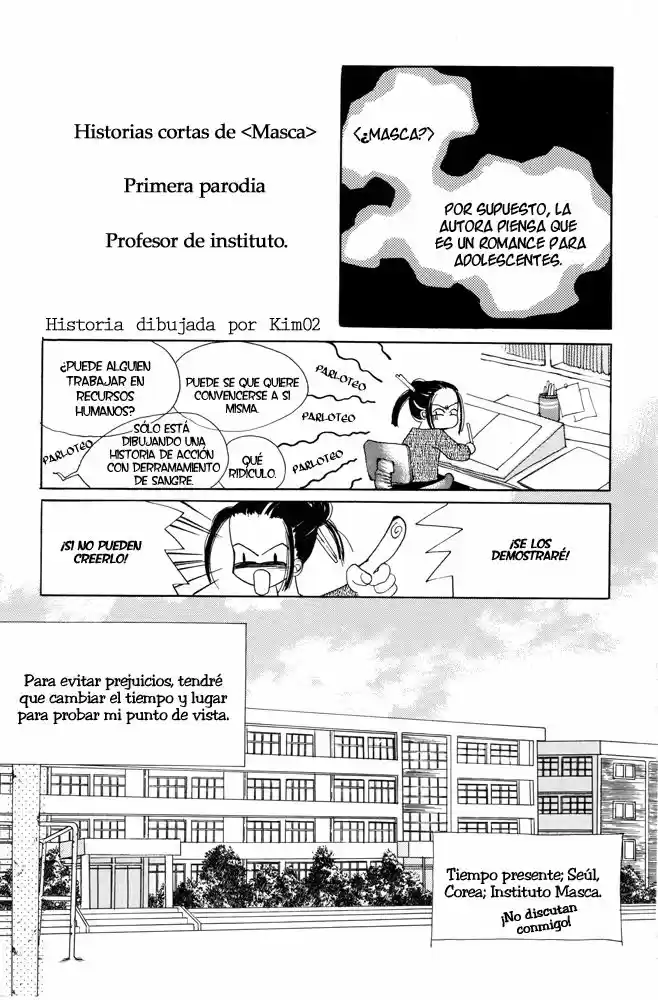 Masca capítulo 42.50, página 1