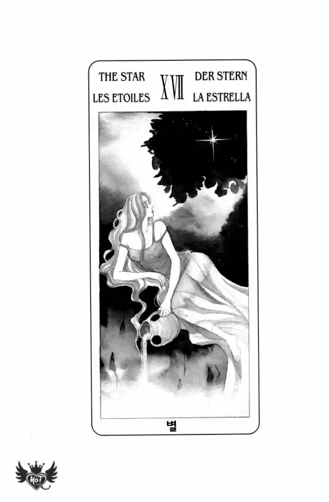 Masca capítulo 46, página 2