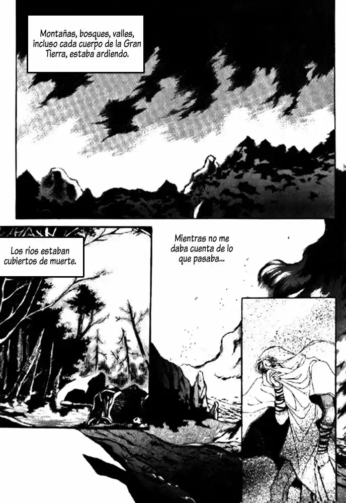 Masca capítulo 7, página 15