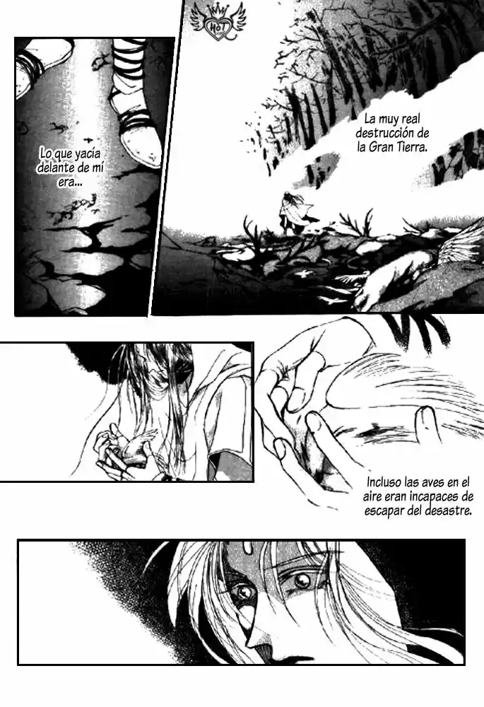 Masca capítulo 7, página 16