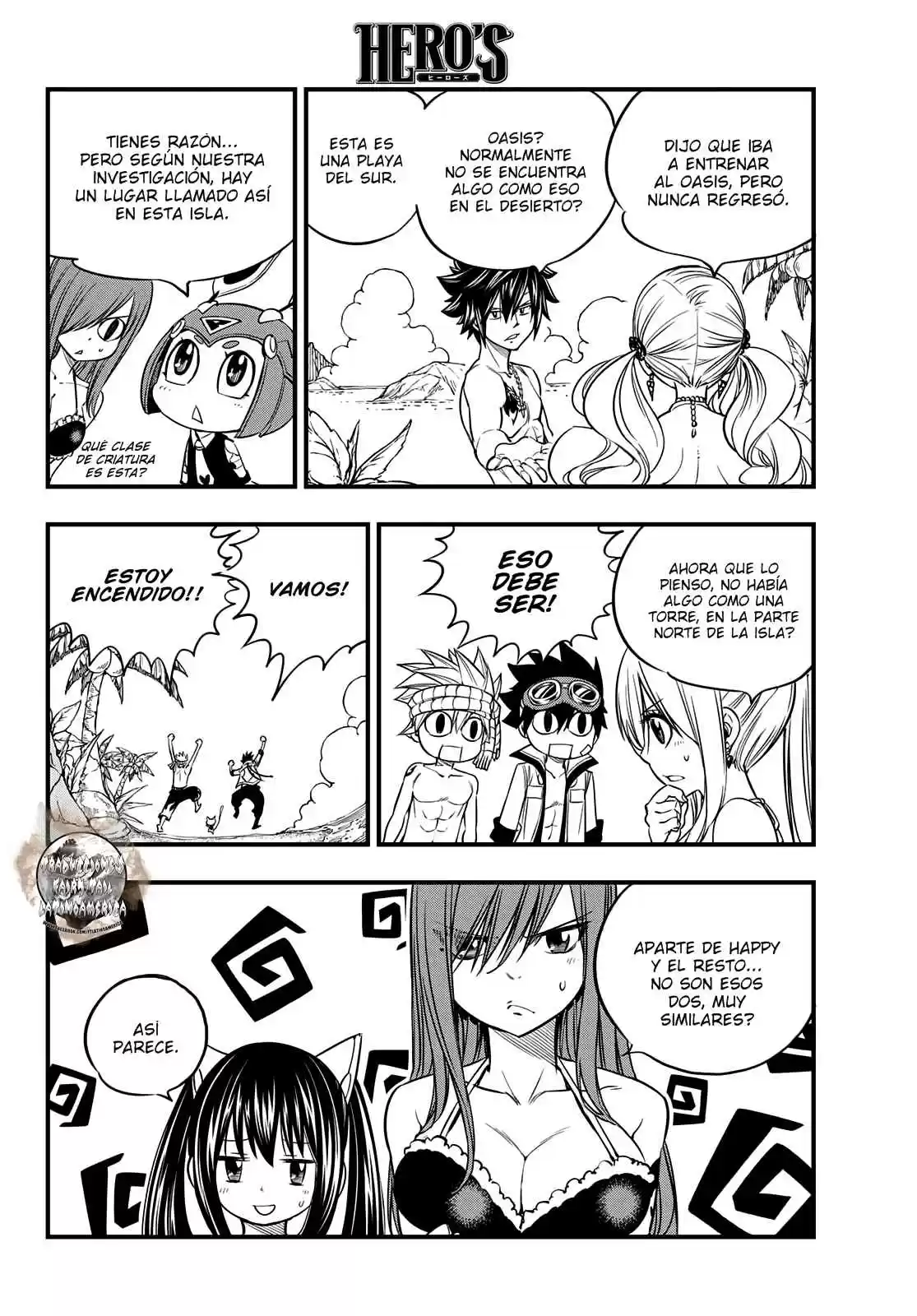 Mashima HERO'S capítulo 2, página 5