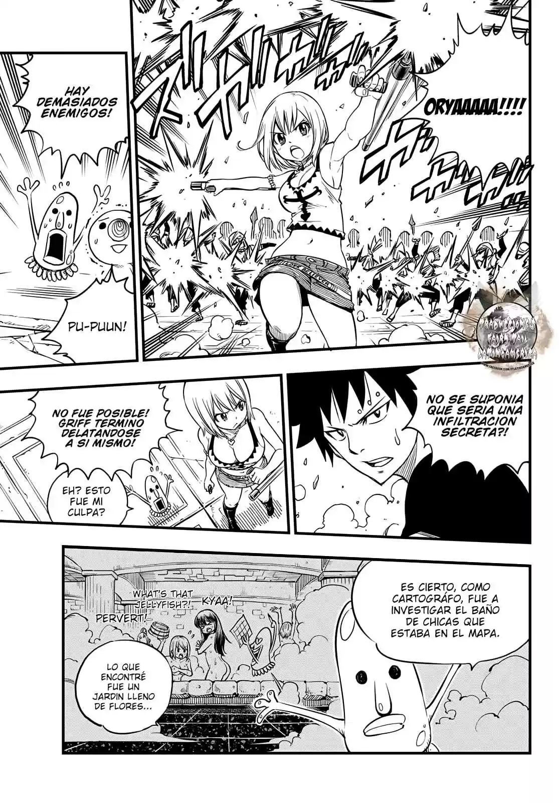 Mashima HERO'S capítulo 2, página 14
