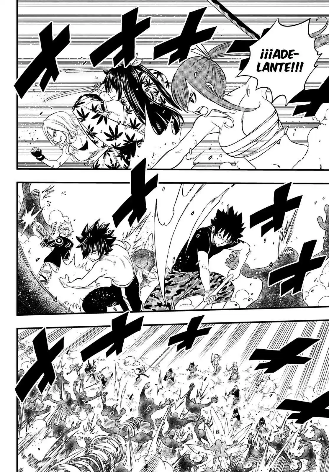 Mashima HERO'S capítulo 8, página 5