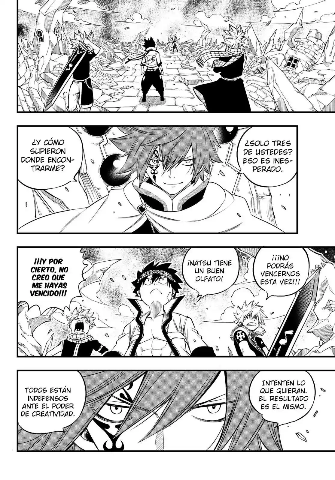 Mashima HERO'S capítulo 8, página 7