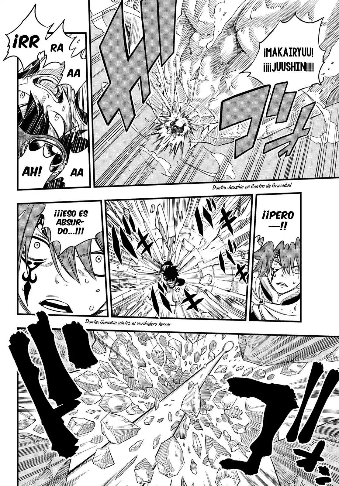 Mashima HERO'S capítulo 8, página 13