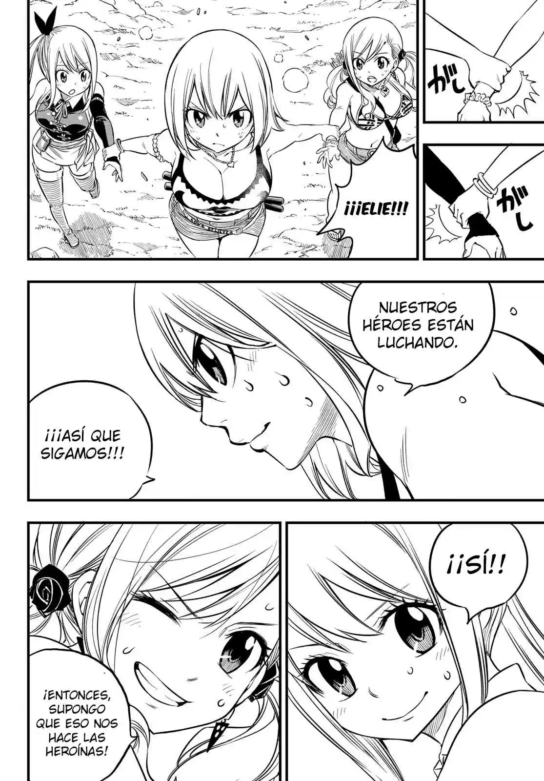 Mashima HERO'S capítulo 8, página 17