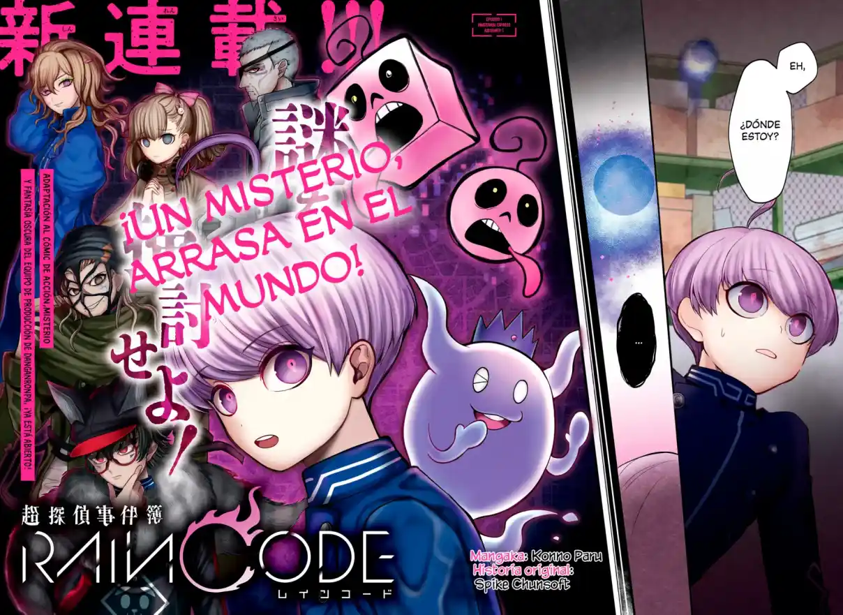 Master Detective Archives: Rain Code capítulo 1.10, página 3
