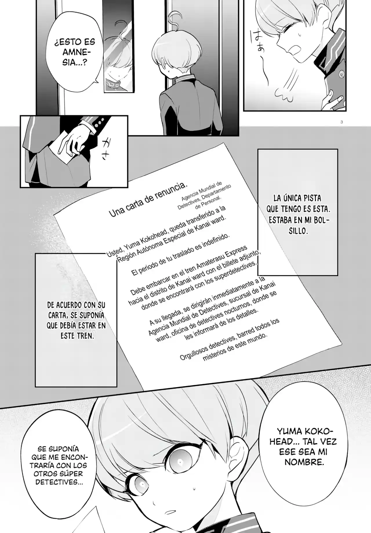 Master Detective Archives: Rain Code capítulo 1.10, página 7
