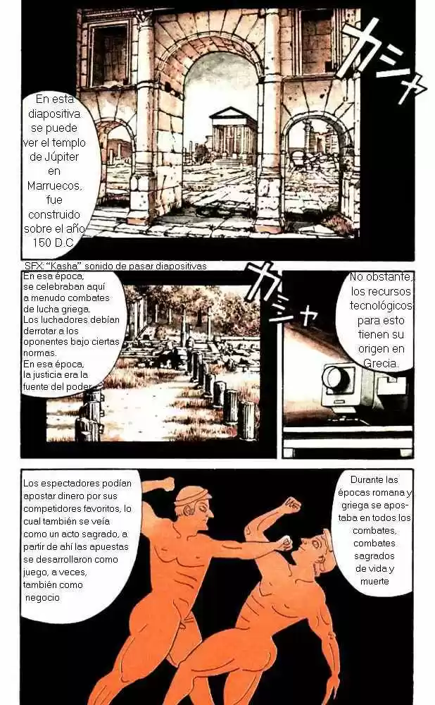 Master Keaton capítulo 1, página 4