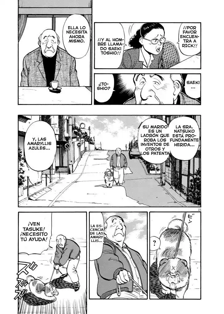 Master Keaton capítulo 21, página 16