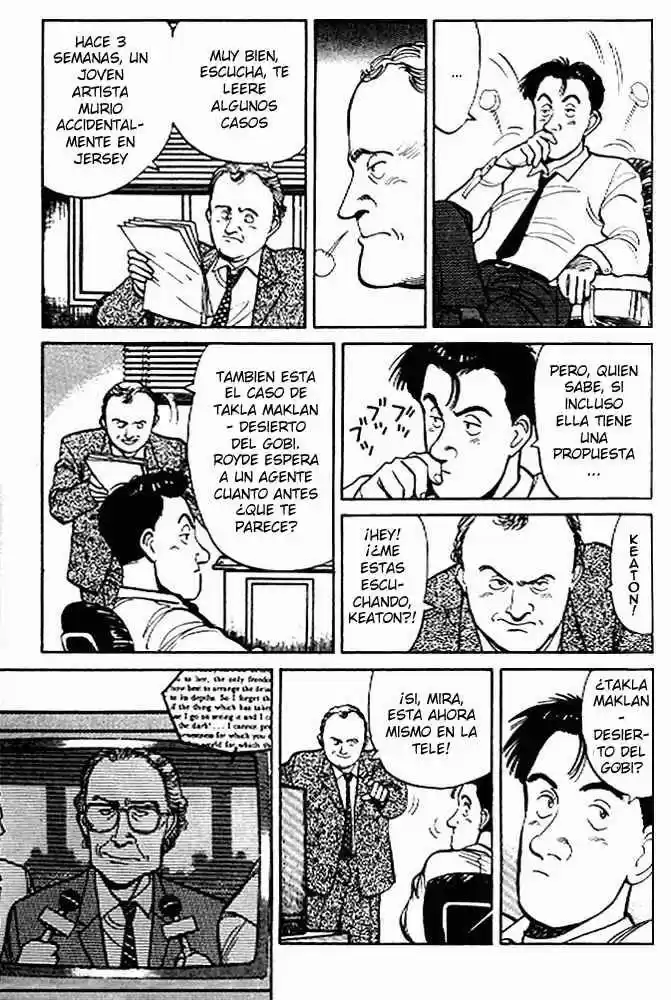 Master Keaton capítulo 4, página 3