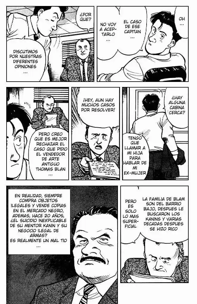 Master Keaton capítulo 4, página 4