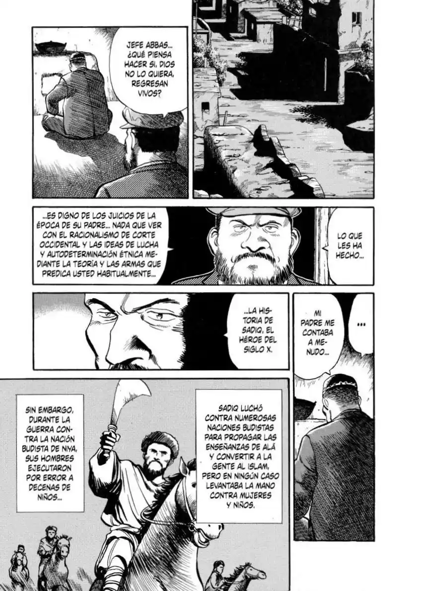 Master Keaton capítulo 6, página 15