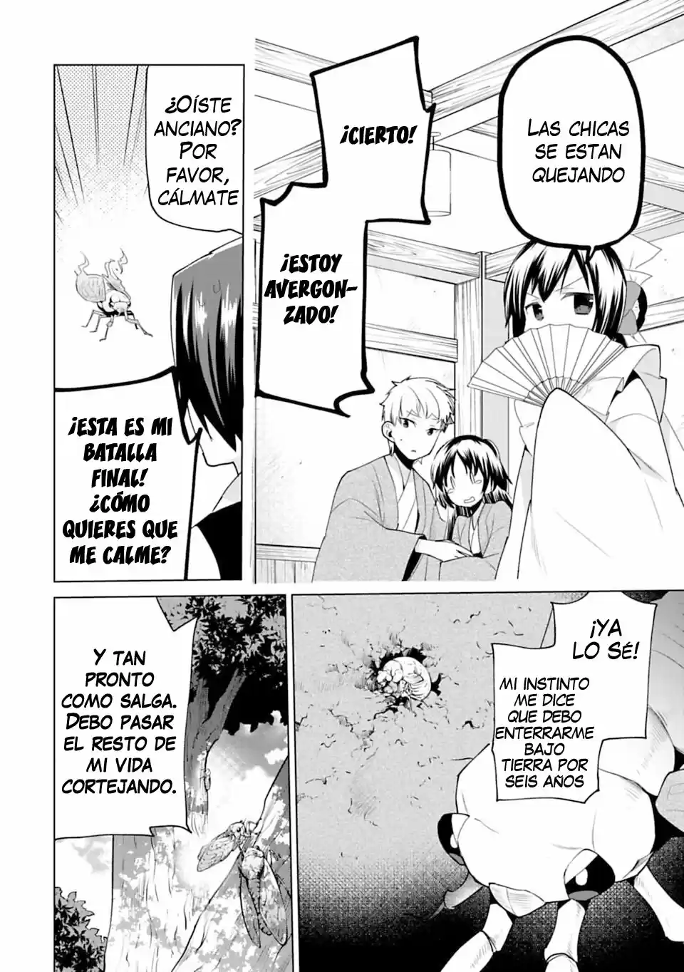 Matano Okoshiwo capítulo 8, página 7