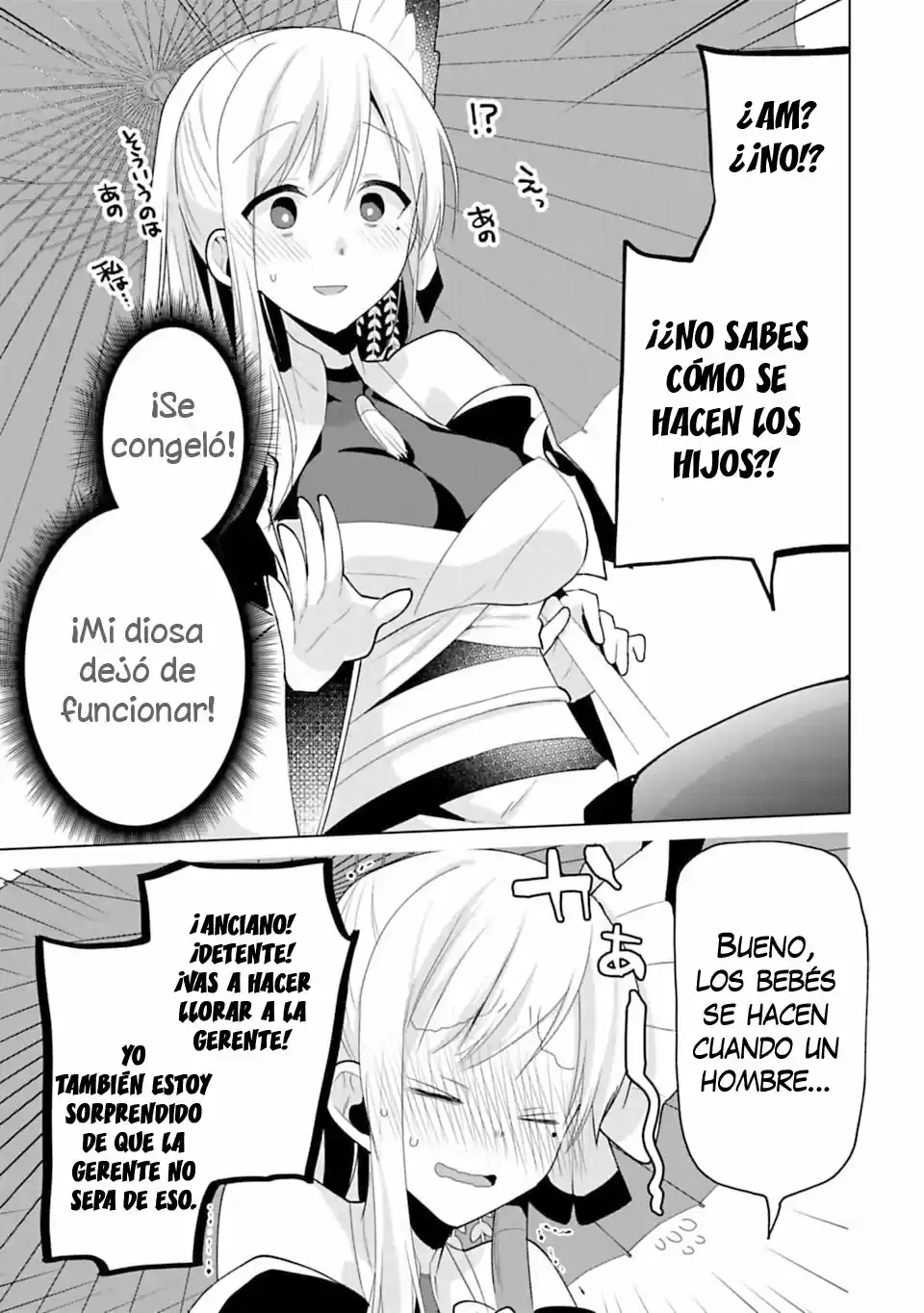 Matano Okoshiwo capítulo 8, página 20