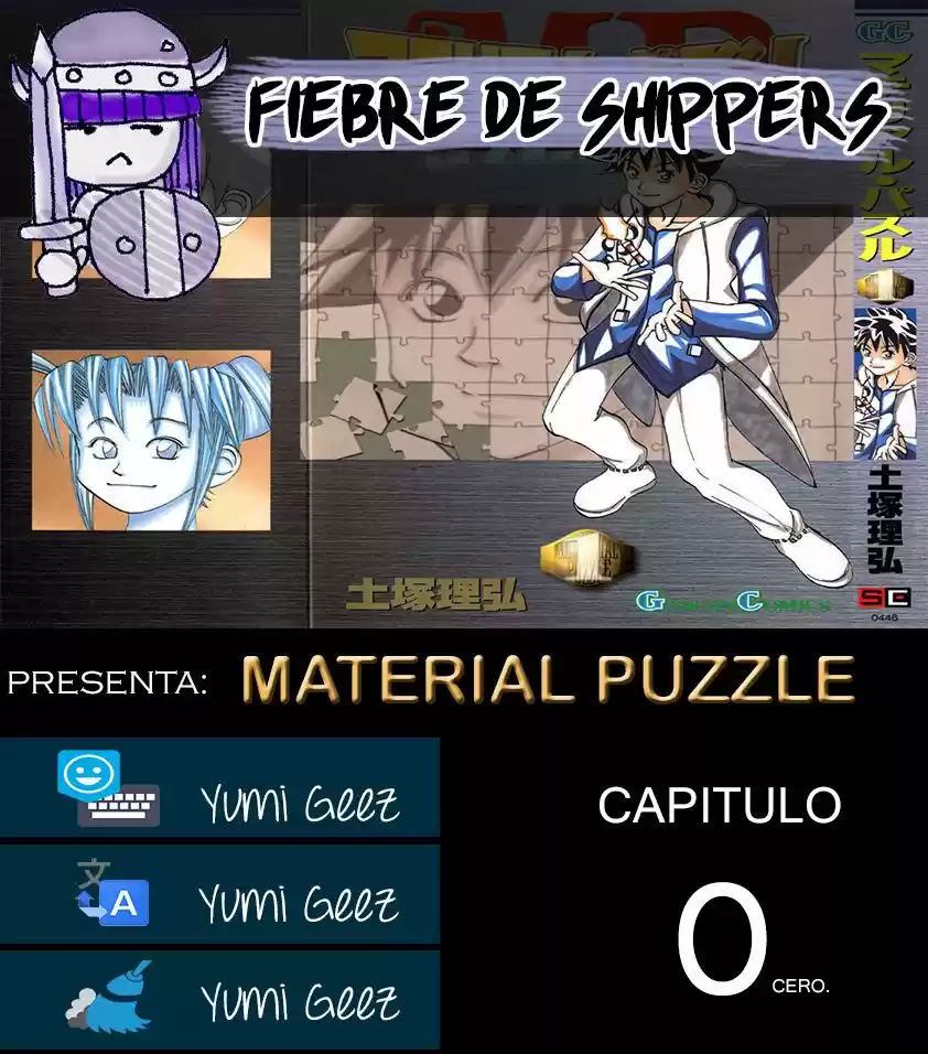 Material Puzzle capítulo 0, página 1