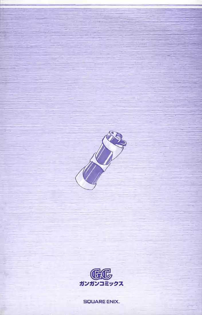 Material Puzzle capítulo 0, página 6