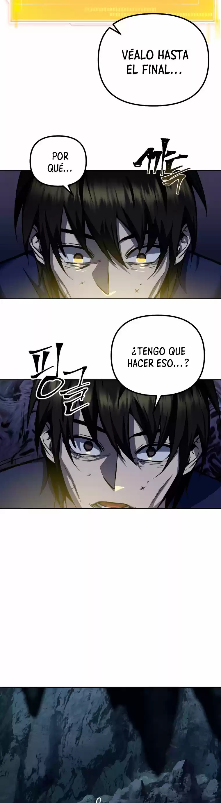 Maxed Out Leveling capítulo 1, página 7