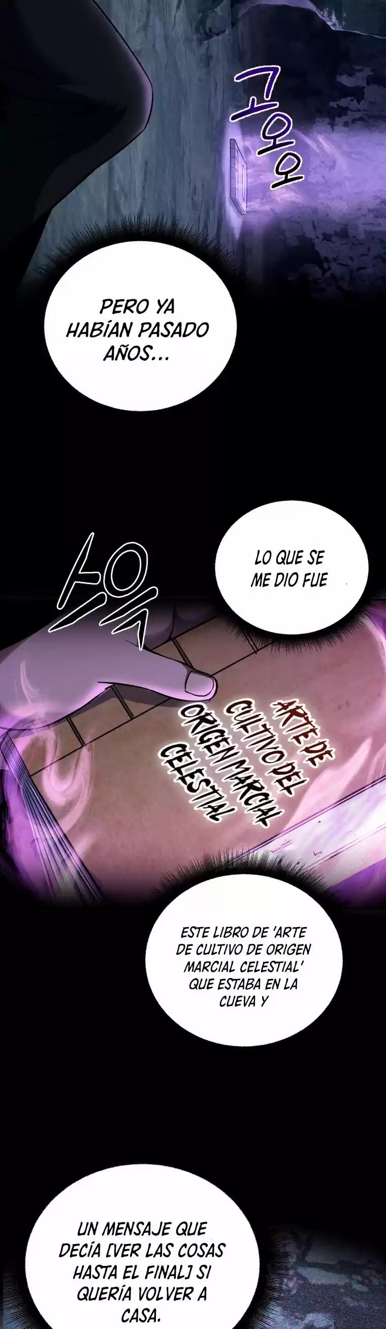 Maxed Out Leveling capítulo 1, página 12