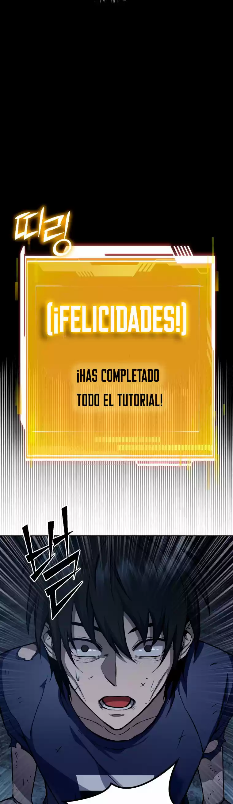 Maxed Out Leveling capítulo 1, página 14