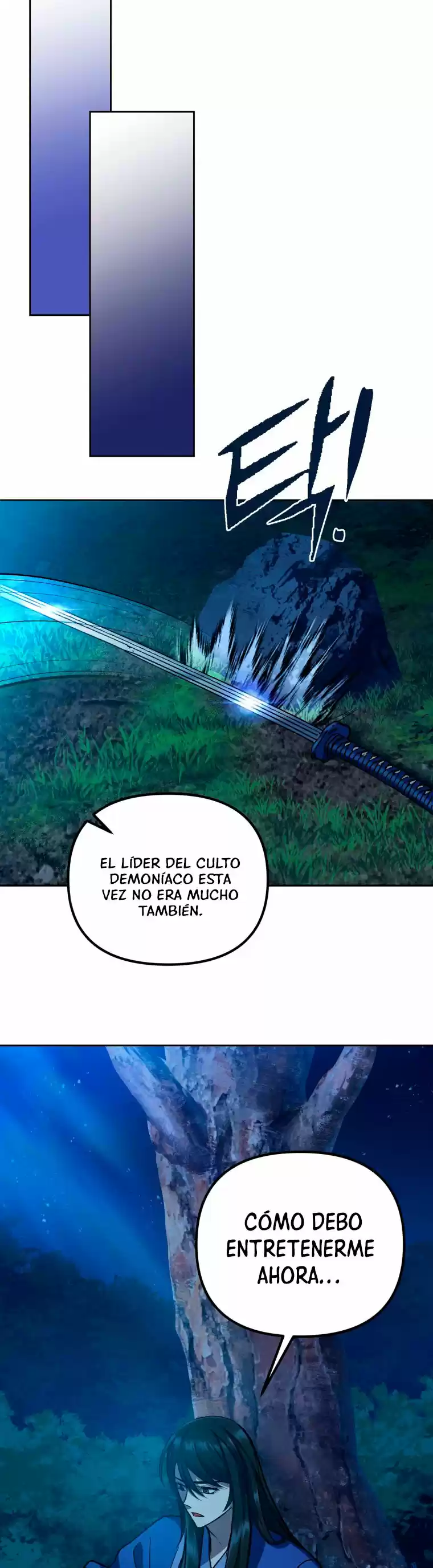 Maxed Out Leveling capítulo 1, página 44