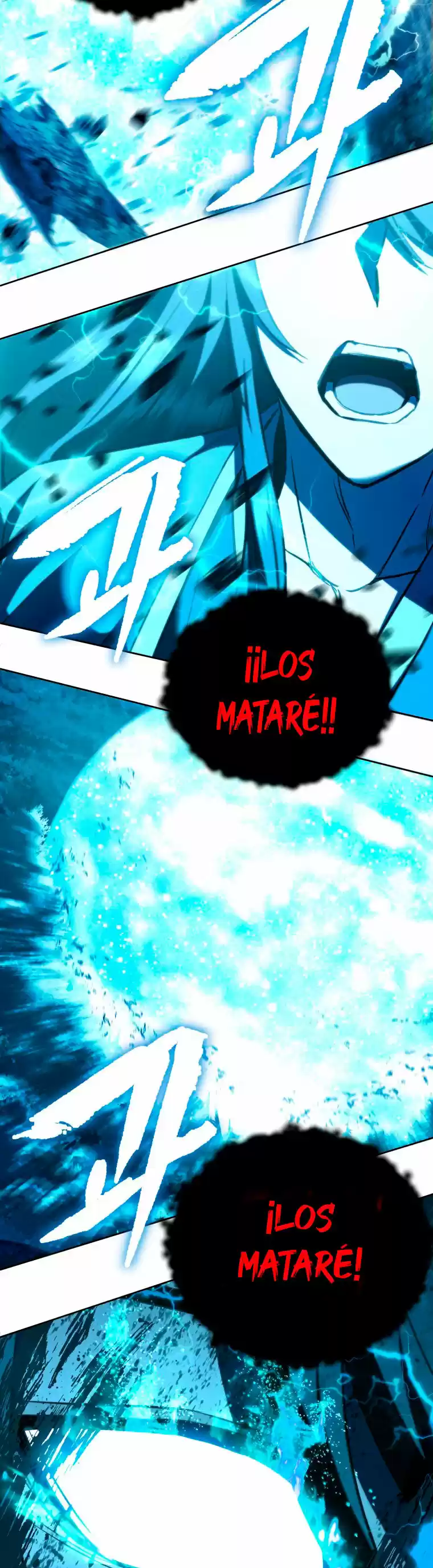 Maxed Out Leveling capítulo 1, página 61