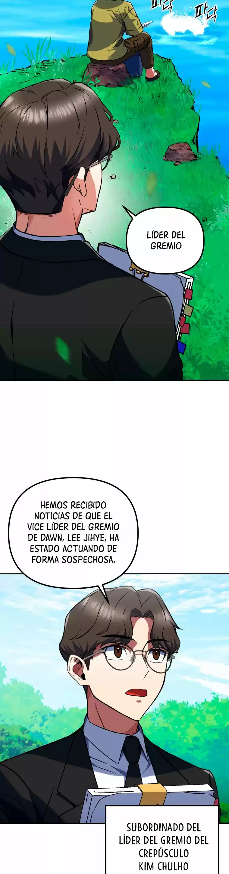 Maxed Out Leveling capítulo 10, página 5