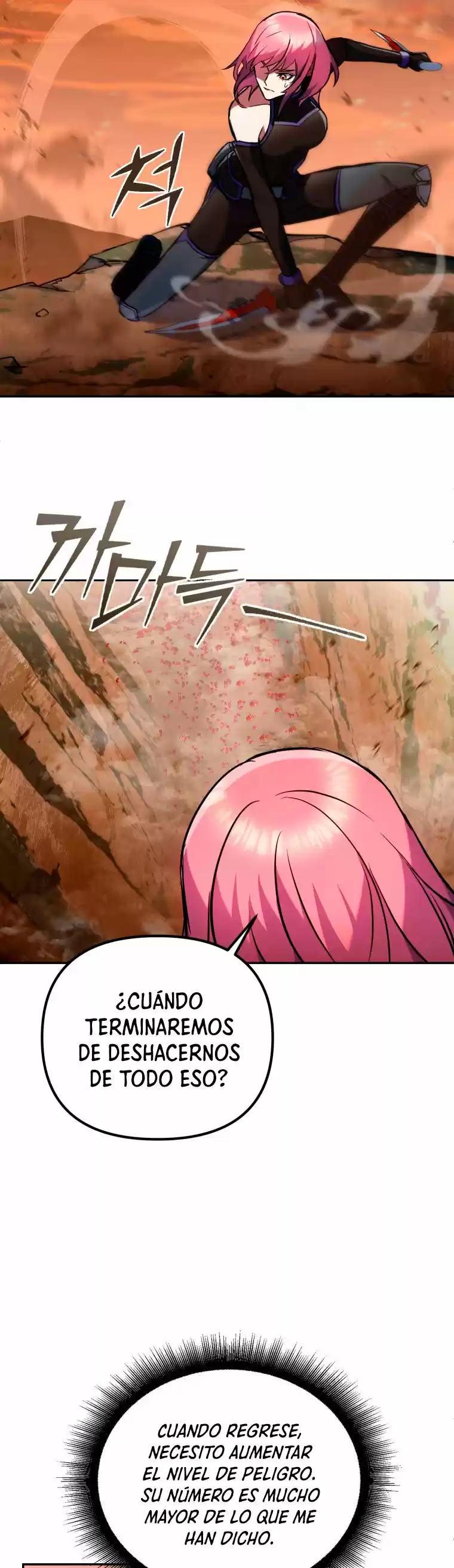 Maxed Out Leveling capítulo 10, página 45