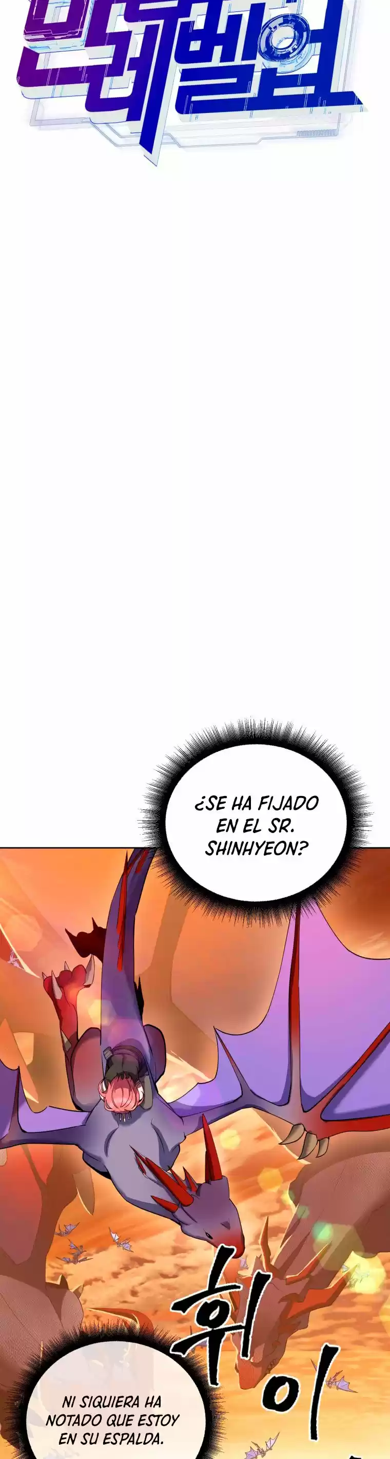Maxed Out Leveling capítulo 11, página 28