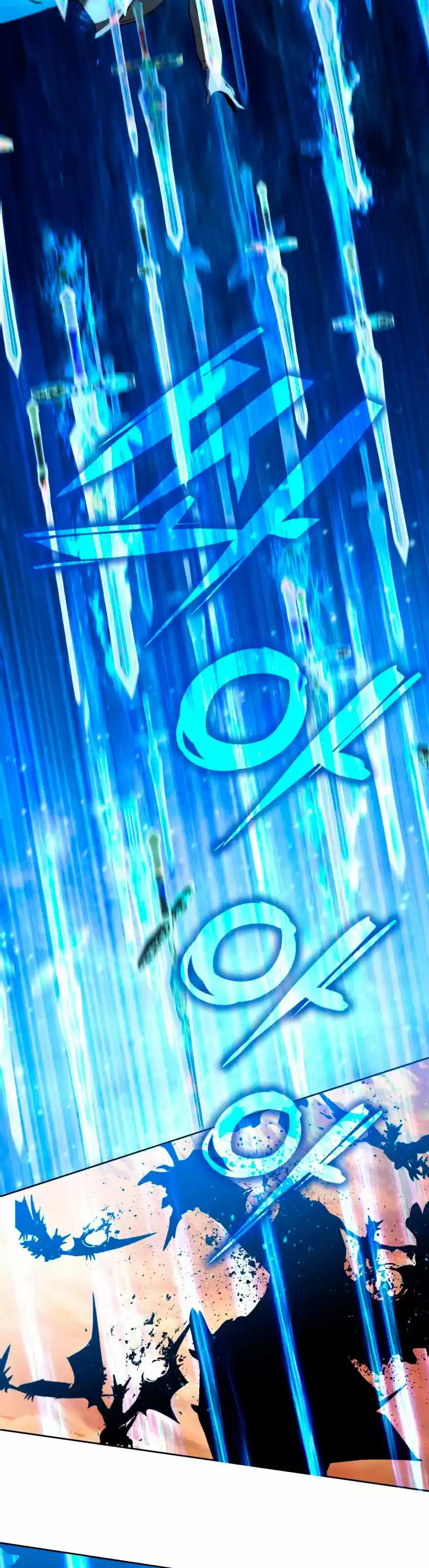 Maxed Out Leveling capítulo 11, página 46
