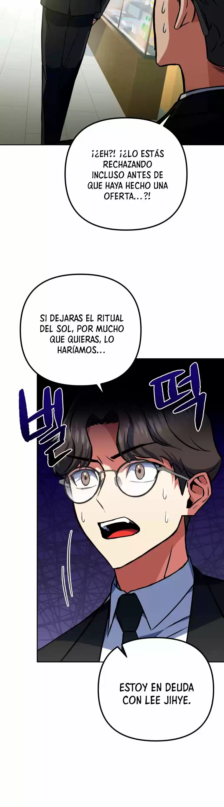 Maxed Out Leveling capítulo 12, página 33