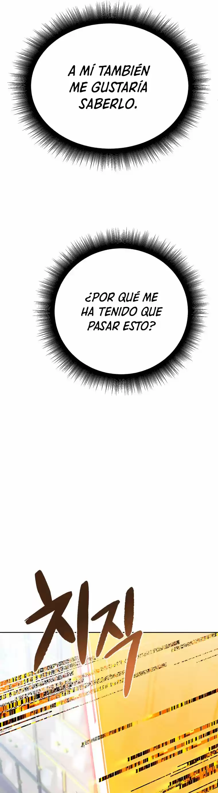 Maxed Out Leveling capítulo 12, página 88