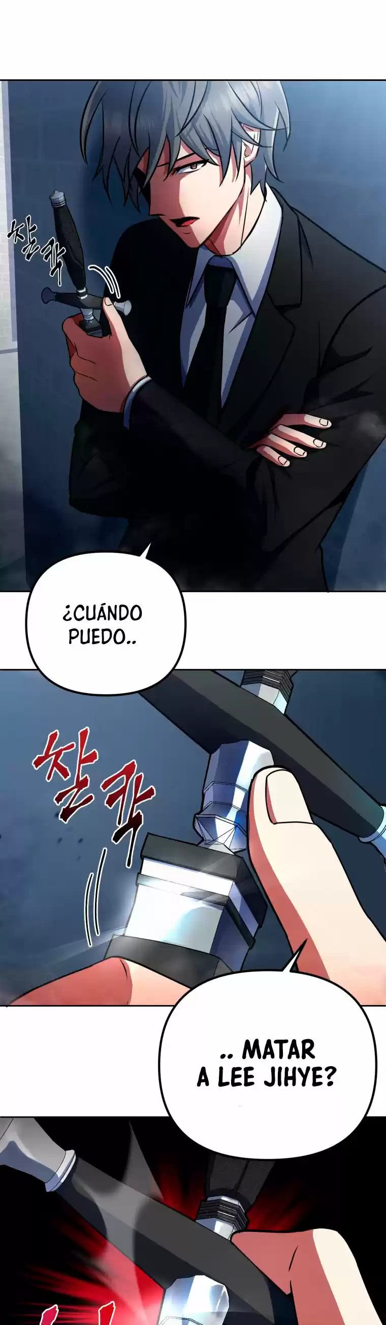 Maxed Out Leveling capítulo 14, página 19