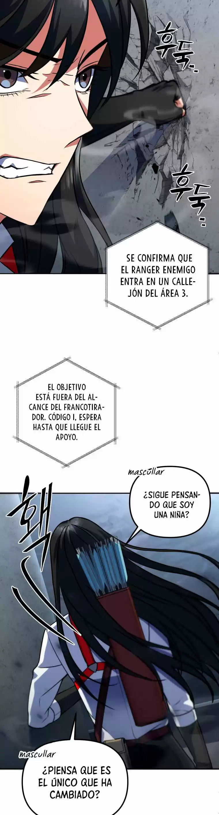 Maxed Out Leveling capítulo 15, página 10