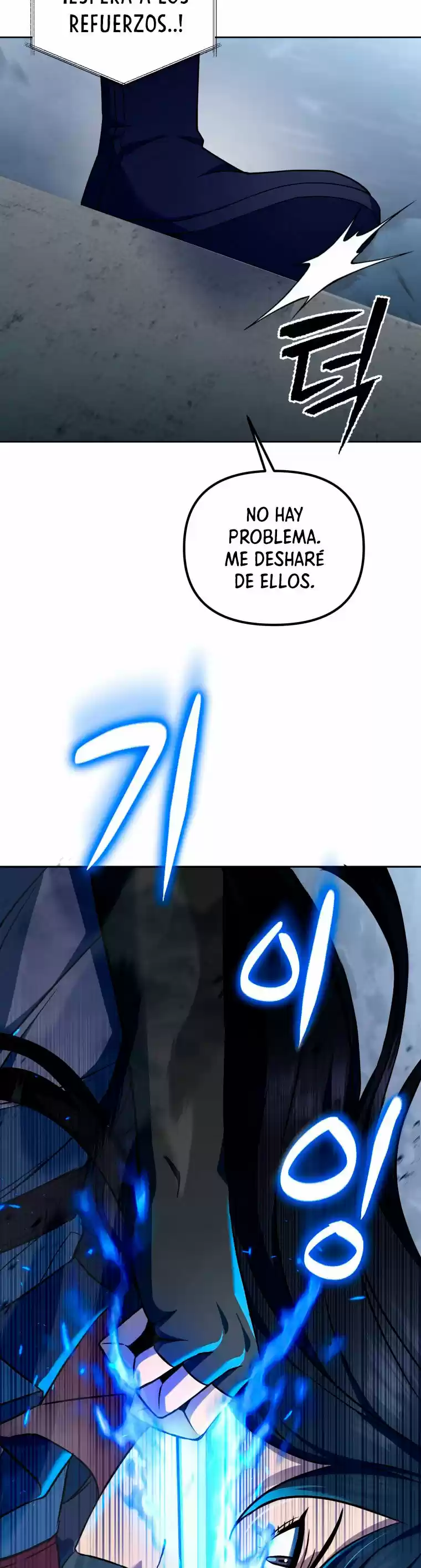 Maxed Out Leveling capítulo 15, página 15