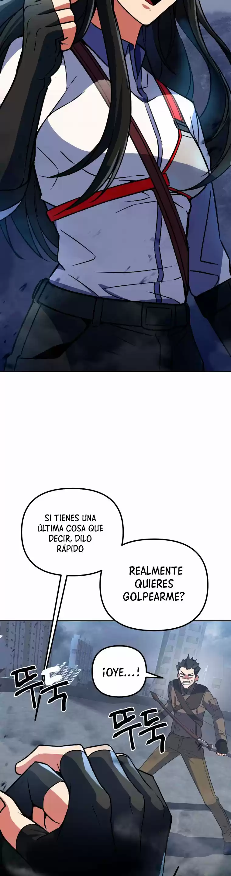 Maxed Out Leveling capítulo 16, página 34