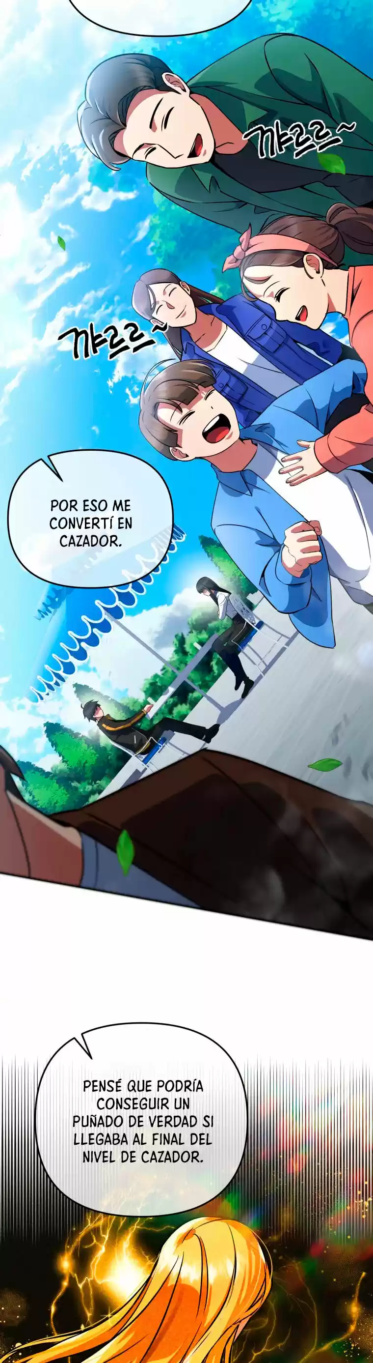 Maxed Out Leveling capítulo 17, página 11