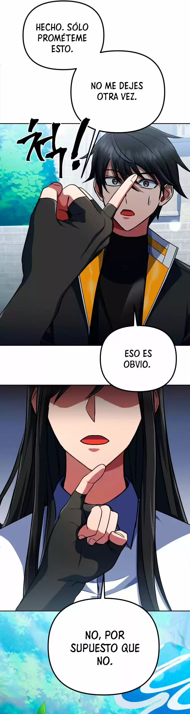 Maxed Out Leveling capítulo 17, página 16