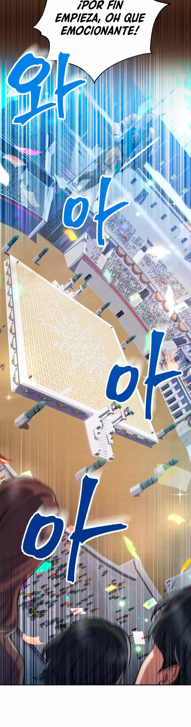 Maxed Out Leveling capítulo 18, página 7