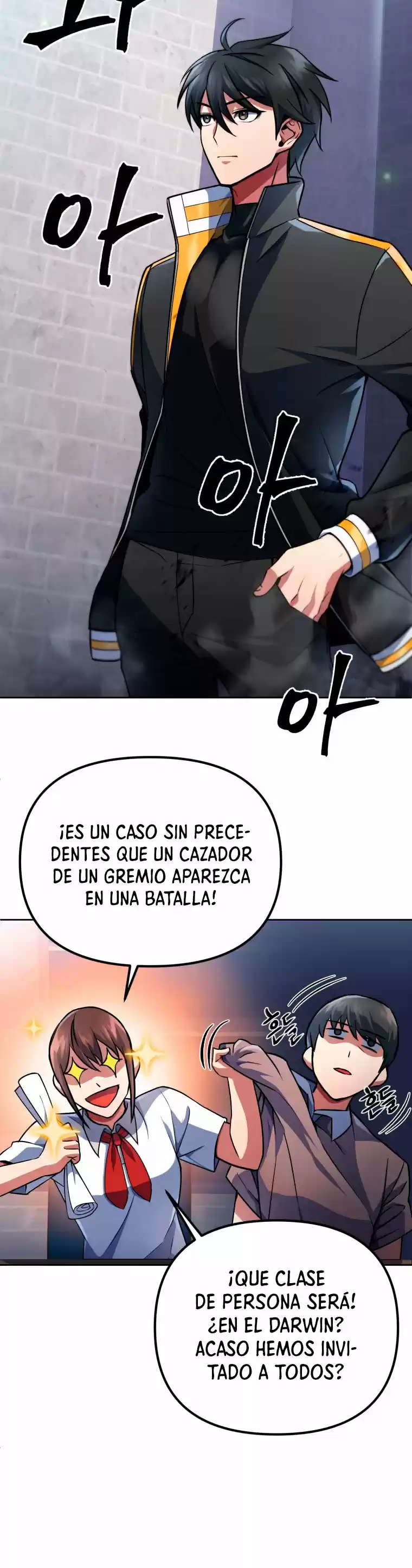 Maxed Out Leveling capítulo 18, página 11