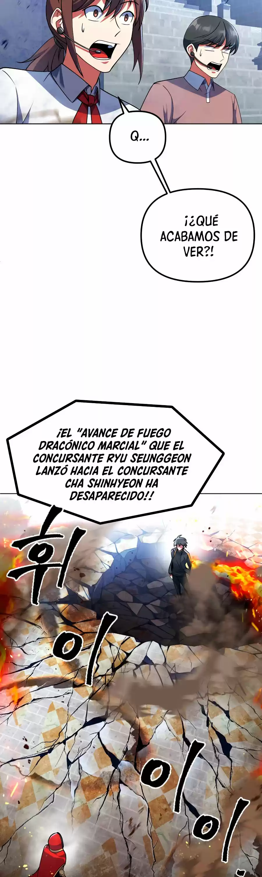 Maxed Out Leveling capítulo 19, página 7