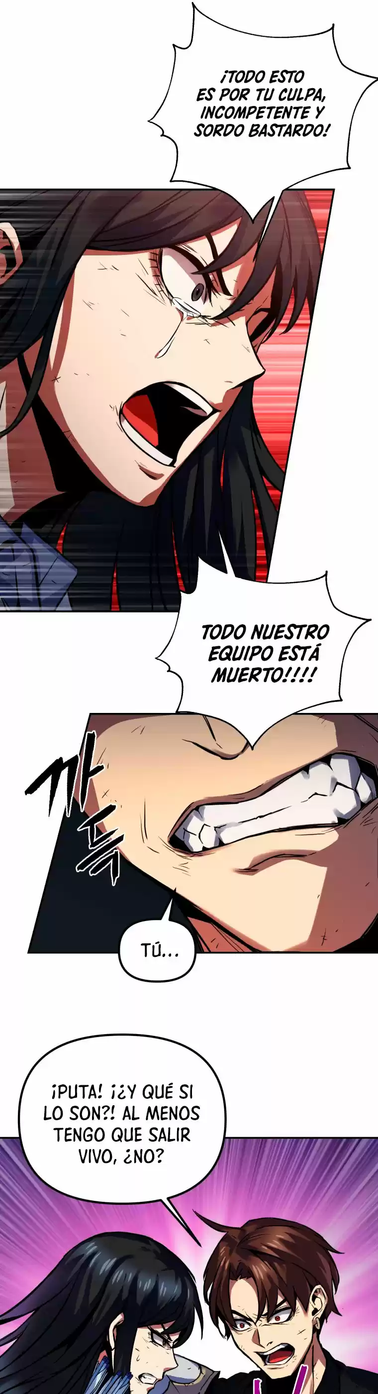 Maxed Out Leveling capítulo 2, página 24
