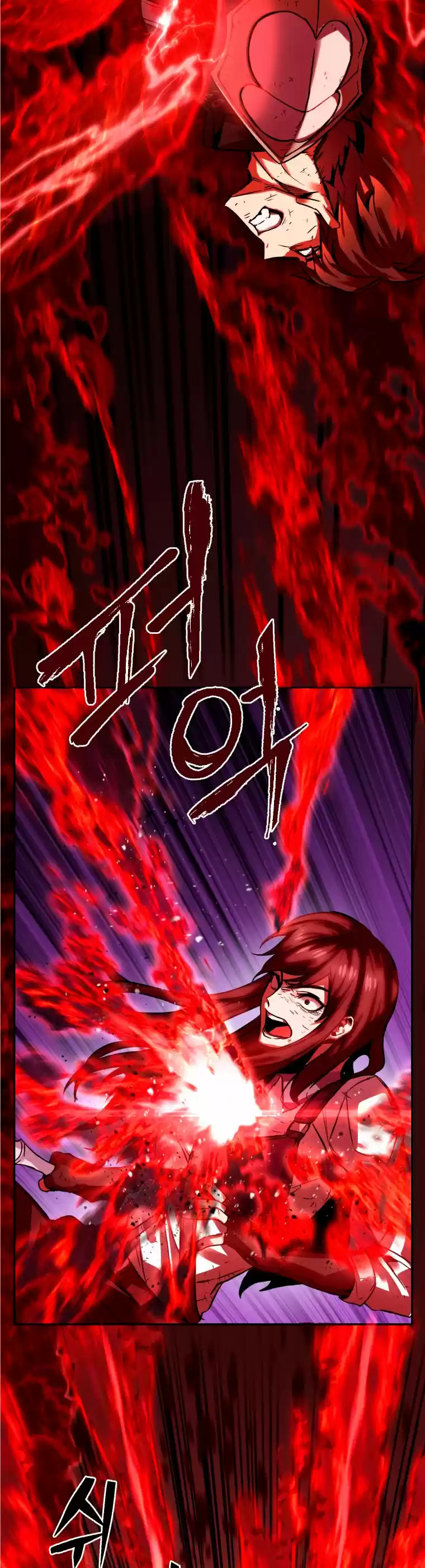 Maxed Out Leveling capítulo 2, página 28