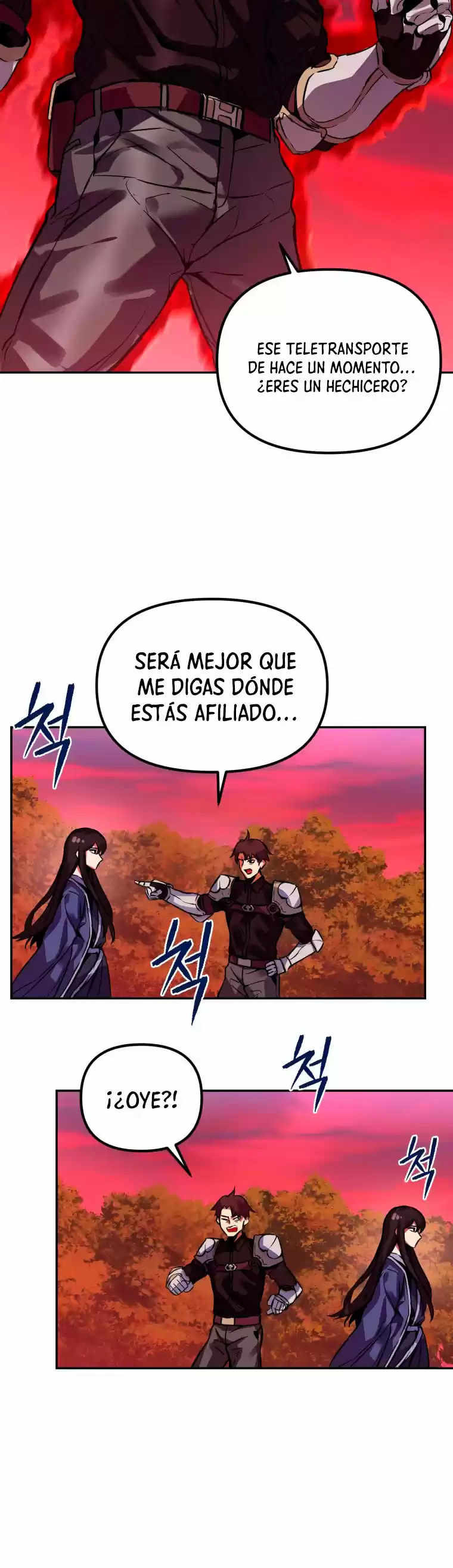 Maxed Out Leveling capítulo 2, página 42