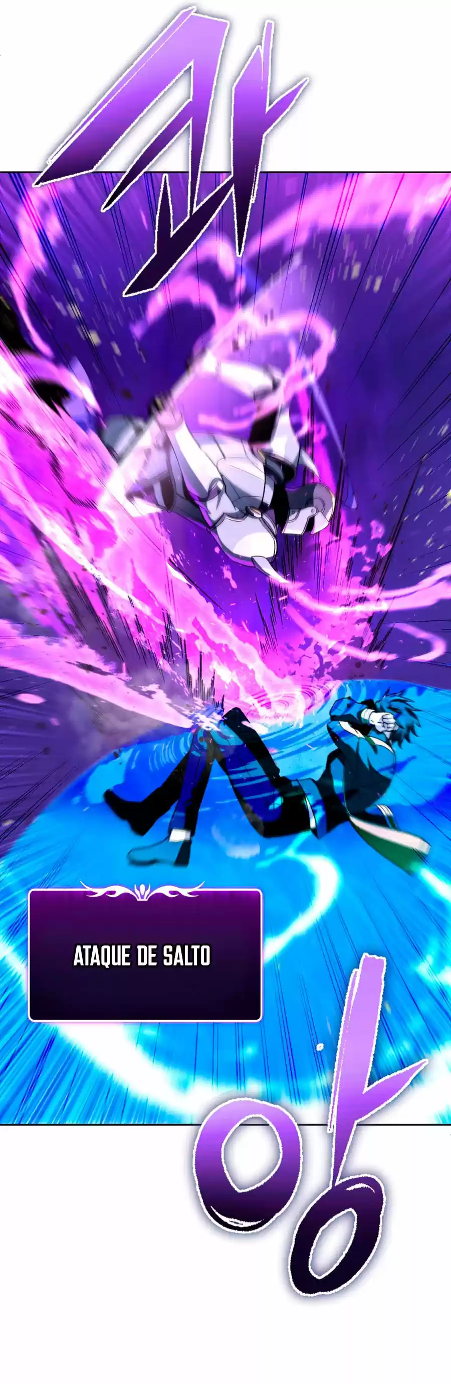 Maxed Out Leveling capítulo 20, página 30