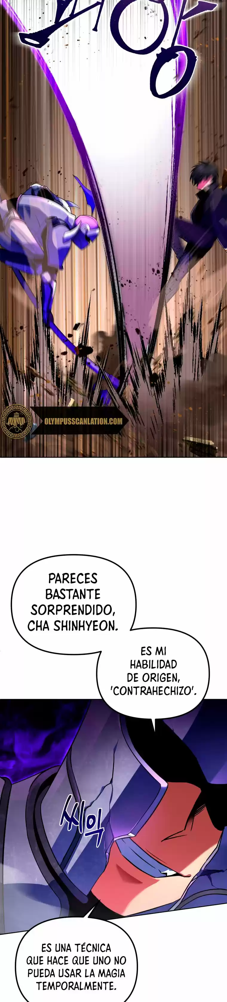 Maxed Out Leveling capítulo 21, página 12