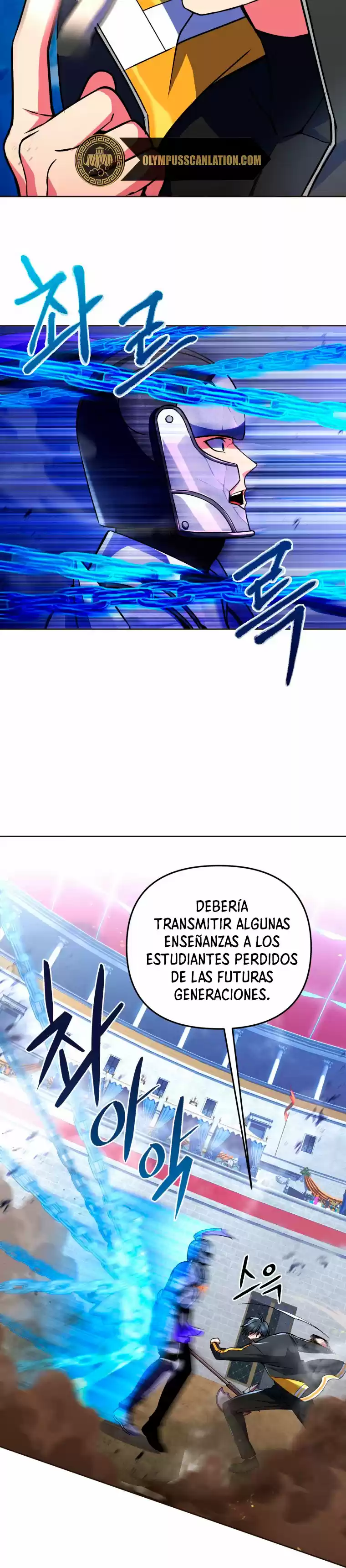 Maxed Out Leveling capítulo 21, página 39