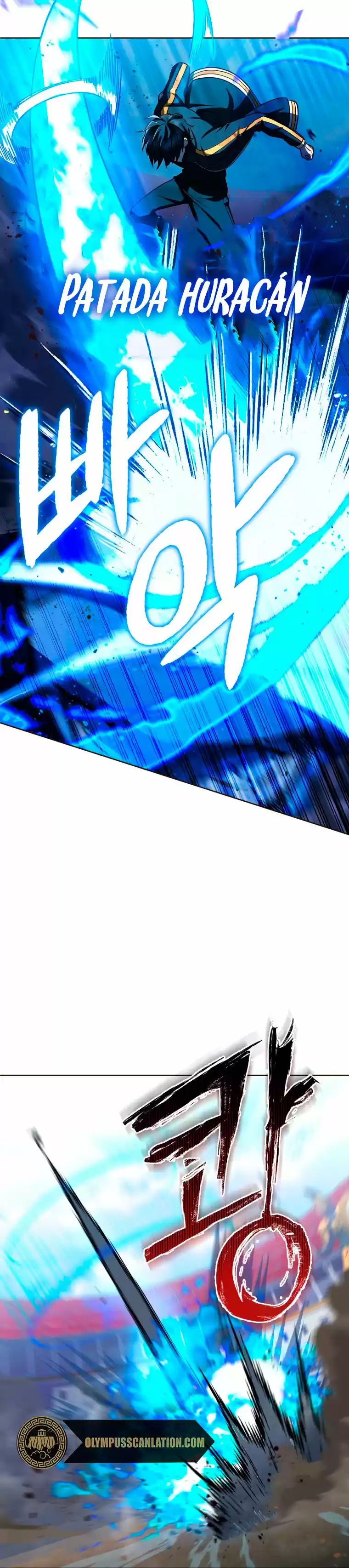 Maxed Out Leveling capítulo 21, página 43