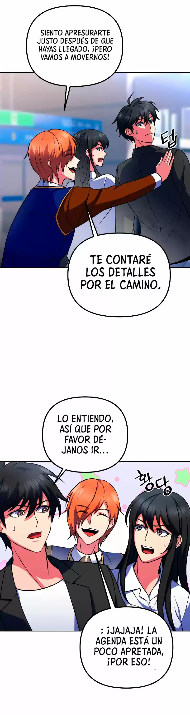 Maxed Out Leveling capítulo 22, página 52